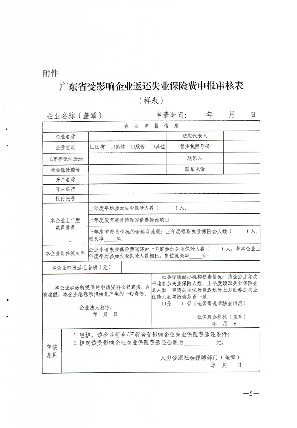 截图06.png