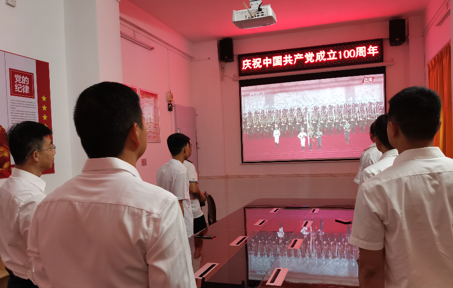 微信图片_20210702182229.png