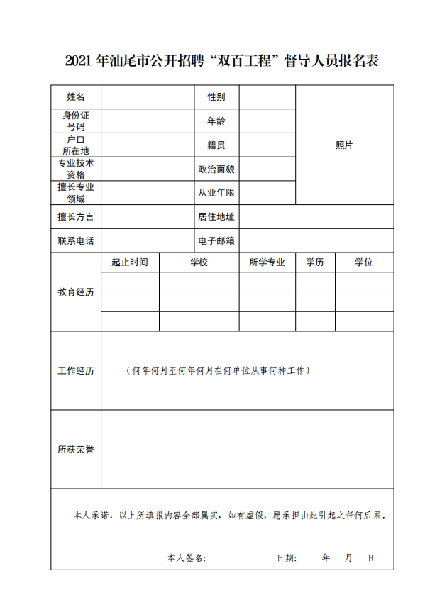 截图_20210702193555.png