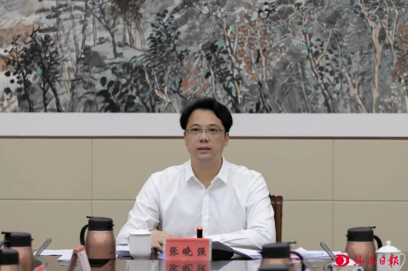 已编辑图片