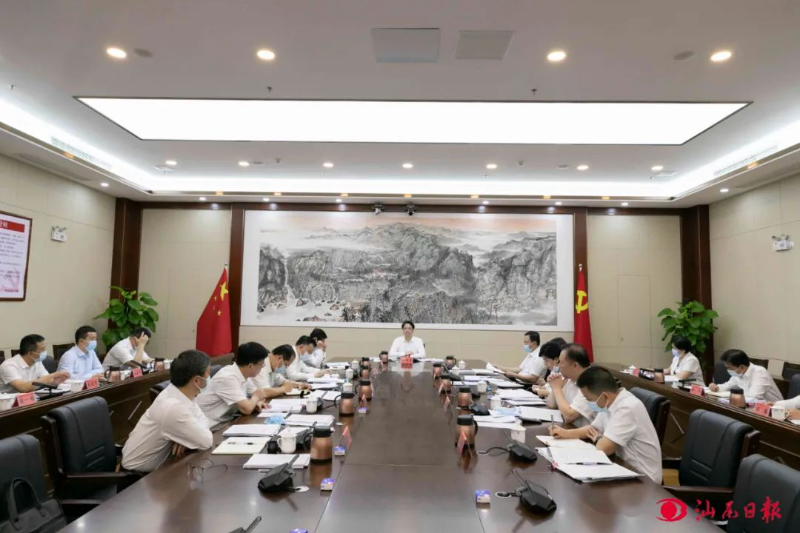 已编辑图片