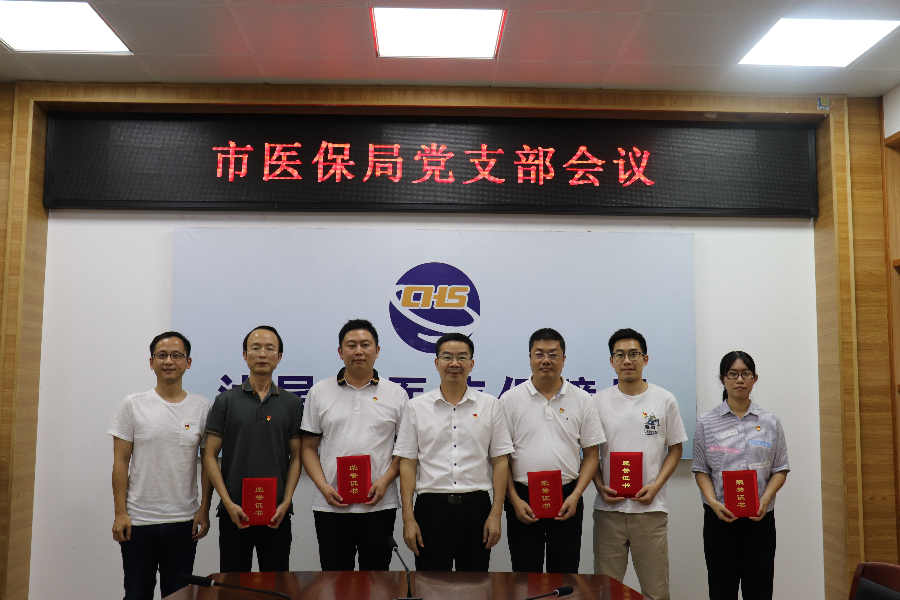 微信图片_20210702223019.jpg