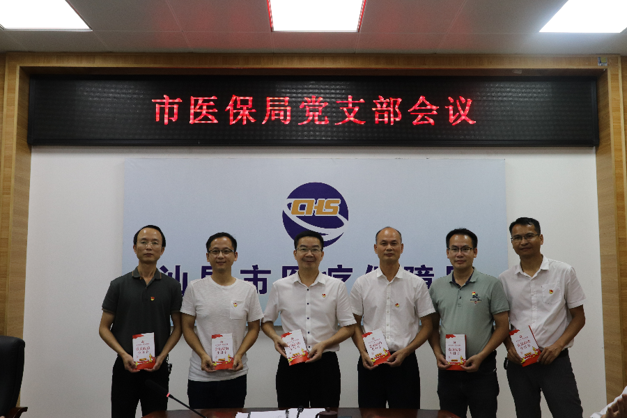 微信图片_20210702223028.jpg