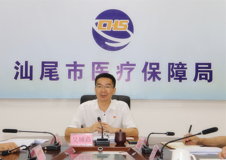 微信图片_20210702223025.jpg
