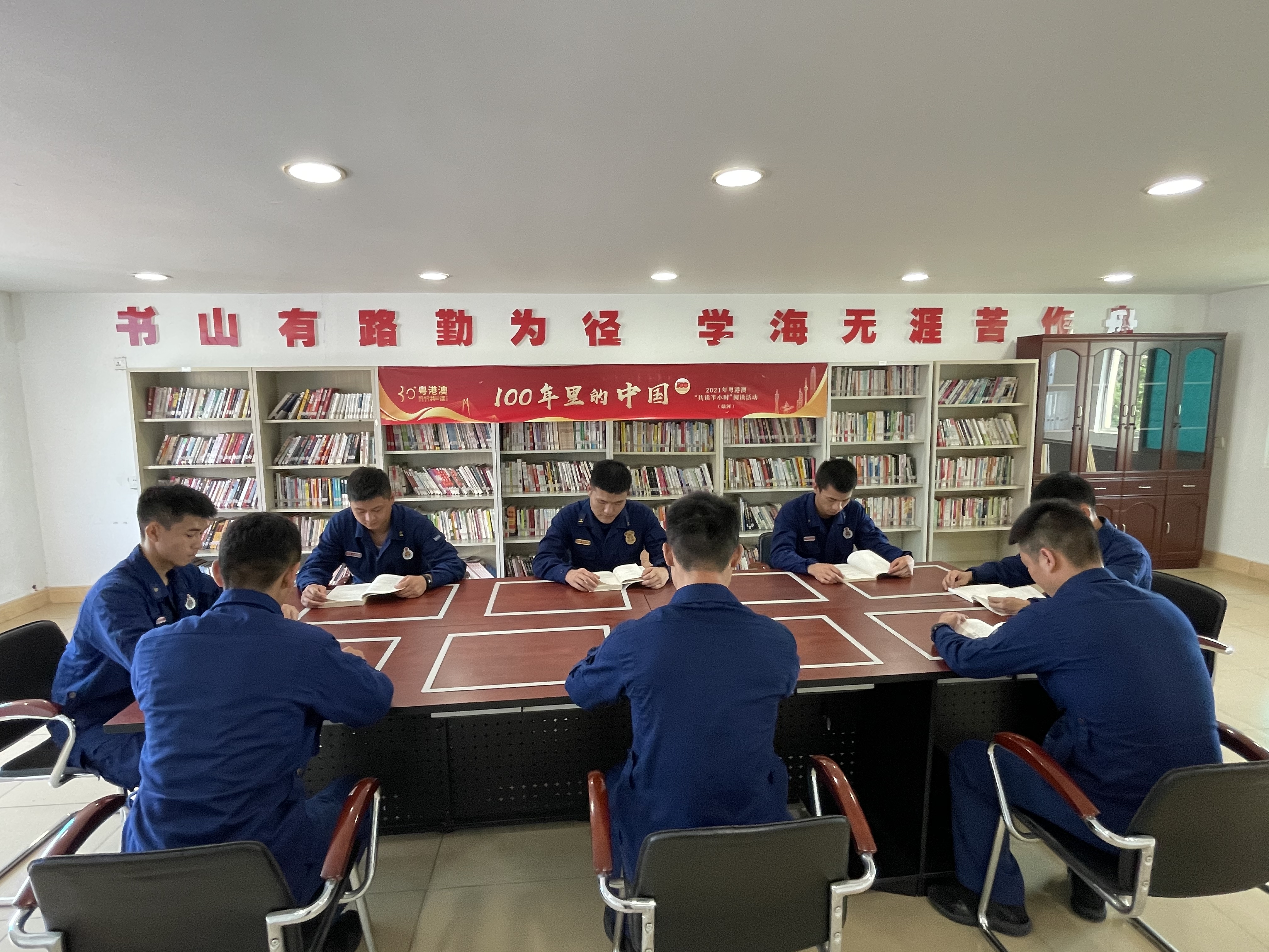 微信图片_20210423173908.jpg