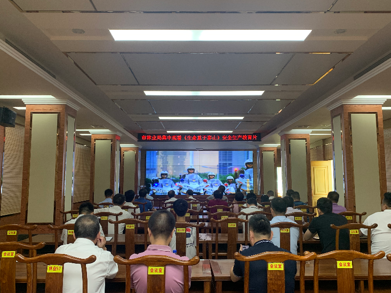 微信图片_20210715110342.jpg