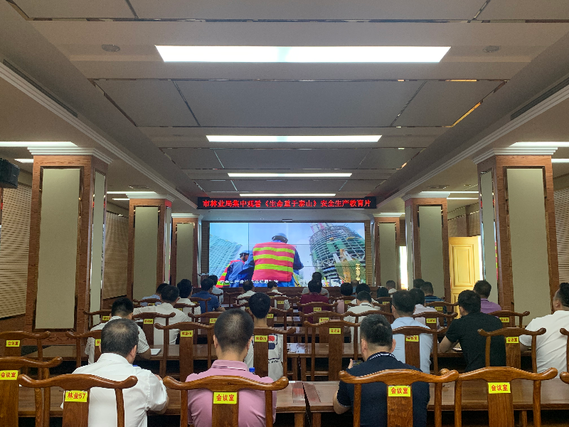 微信图片_20210715110333.jpg