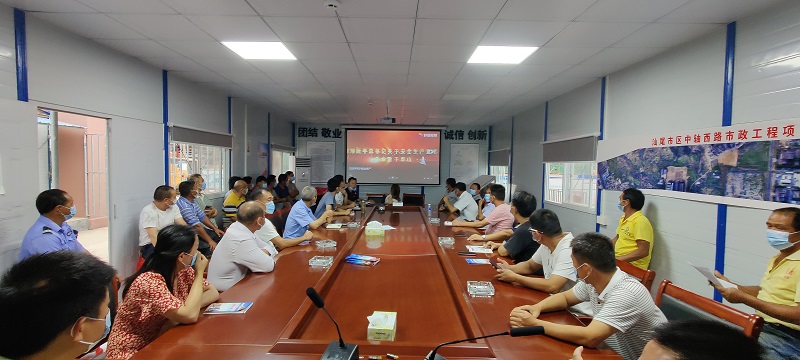 微信图片_20210716161303.jpg