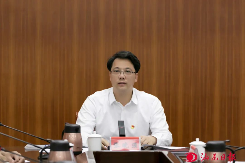 已编辑图片