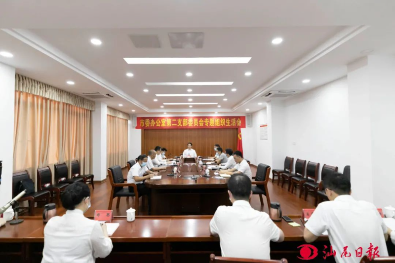 已编辑图片