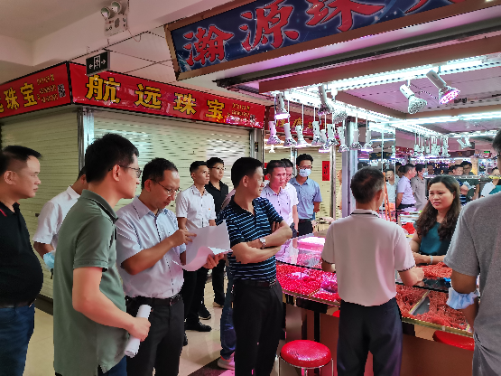 微信图片_20210721115156.jpg
