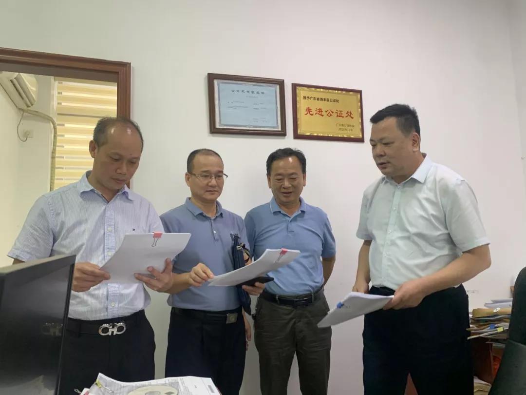 微信图片_20210723164638.jpg