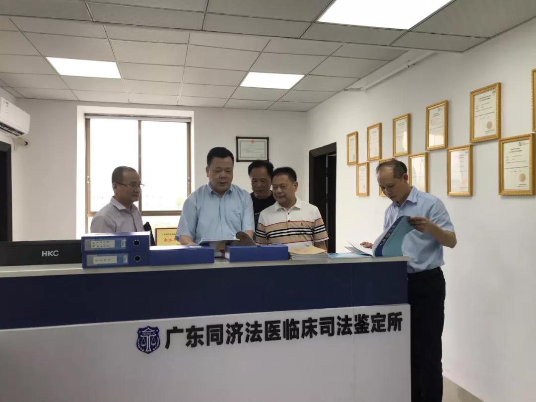 微信图片_20210723164633.jpg