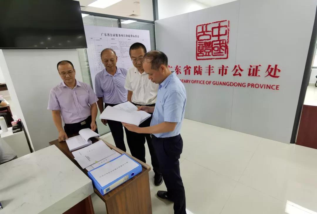 微信图片_20210723164646.jpg