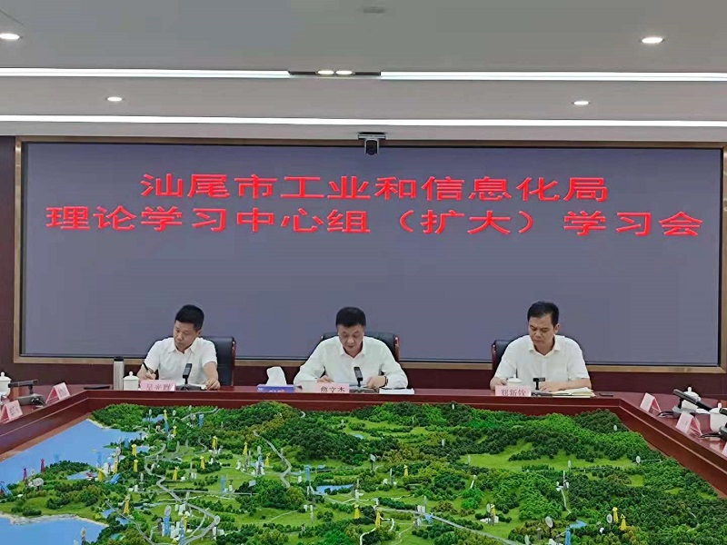 7a202aaf350fb163315bb5899bcbf0f.jpg