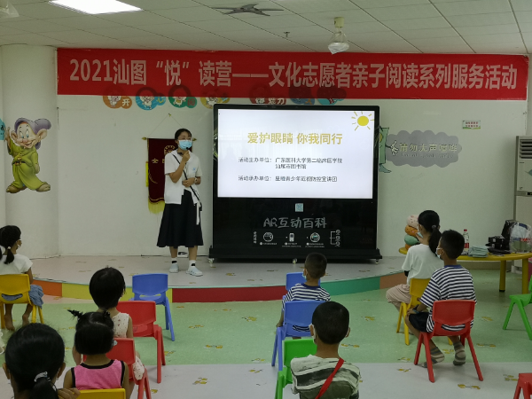 微信图片_20210807160048.jpg