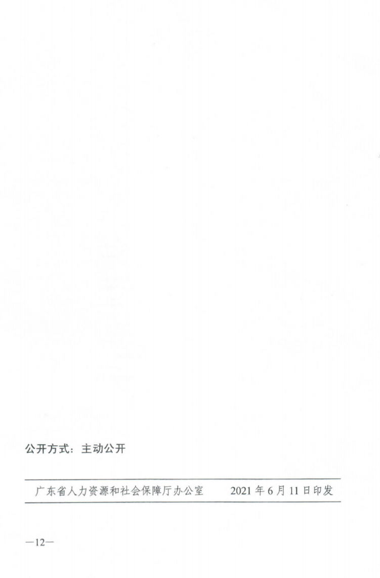 13.png