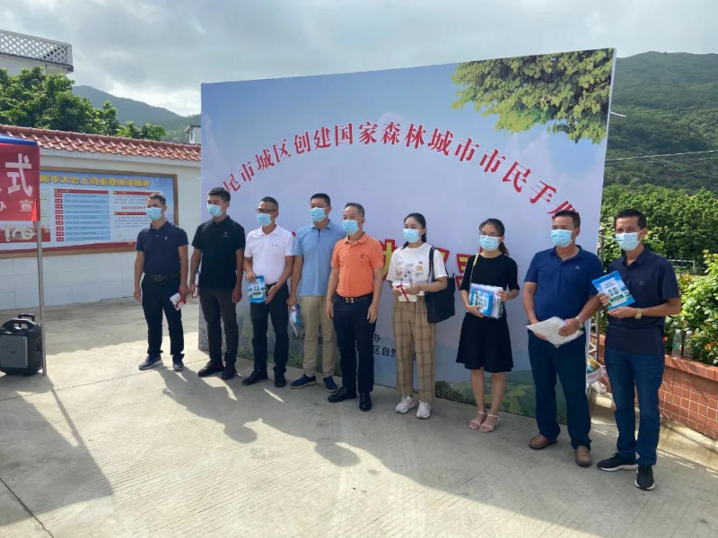 微信图片_20210817221753.jpg