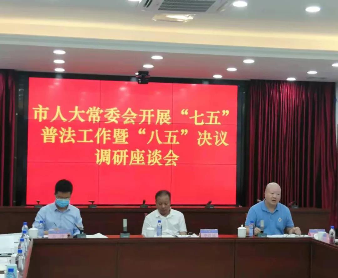 微信图片_20210819174403.jpg