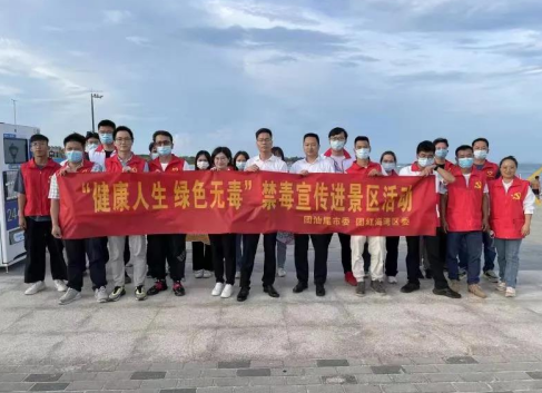 微信图片_20210817114009.png