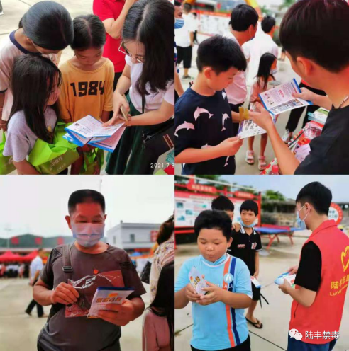 微信图片_20210817114015.png