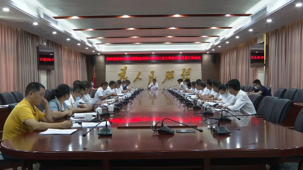 微信图片_20210820082821.jpg