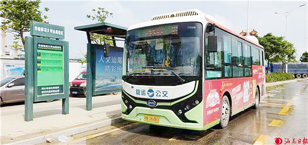 ab38129ee59f41afa2b26e2e6770d6d6.jpg