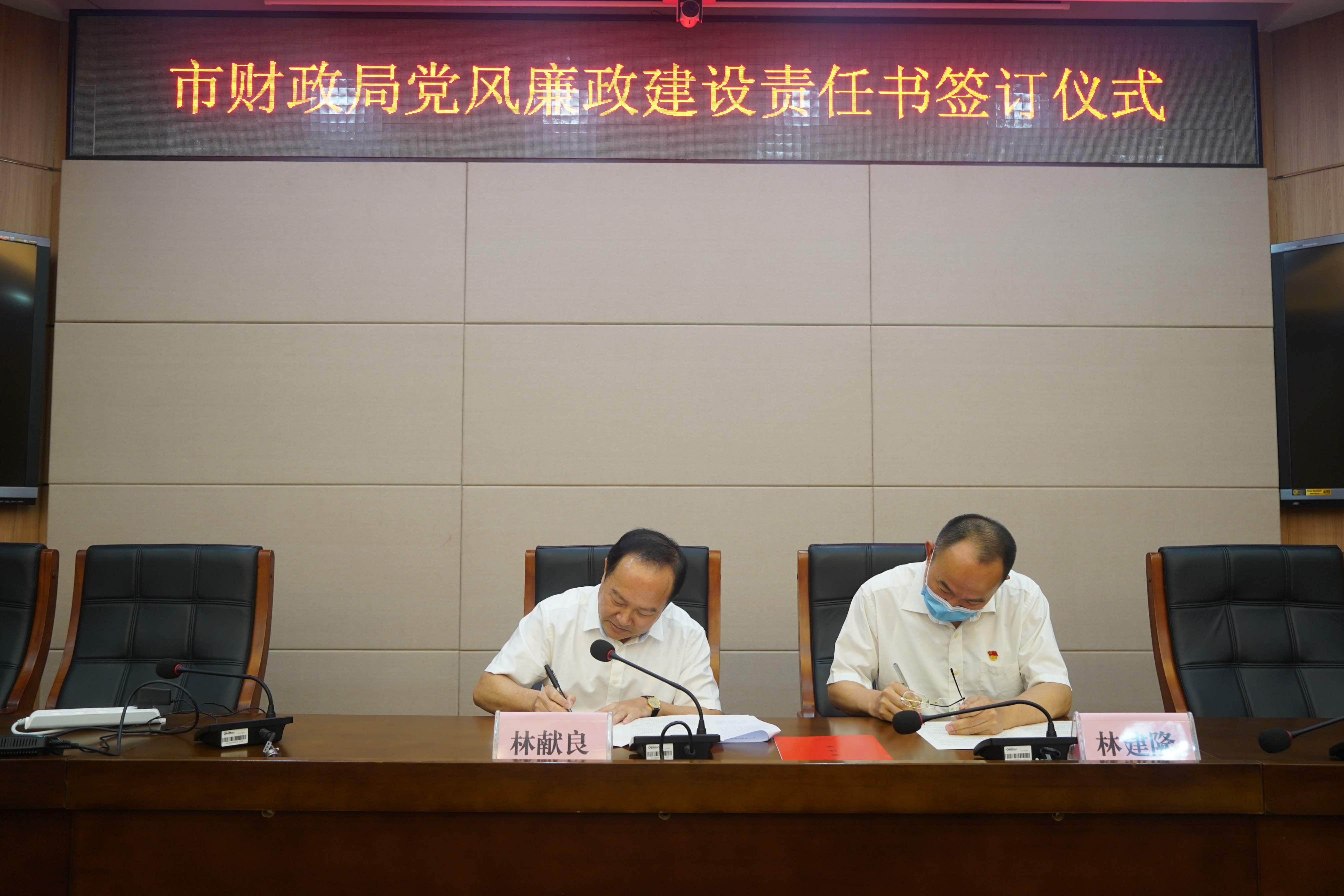 微信图片_20210826152043.jpg