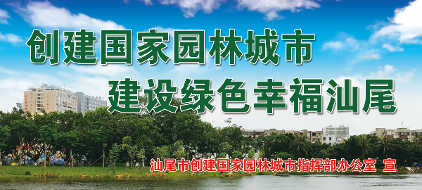 宣传画面1.png