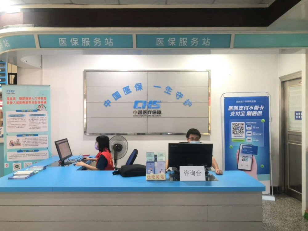 市民中心.jpg