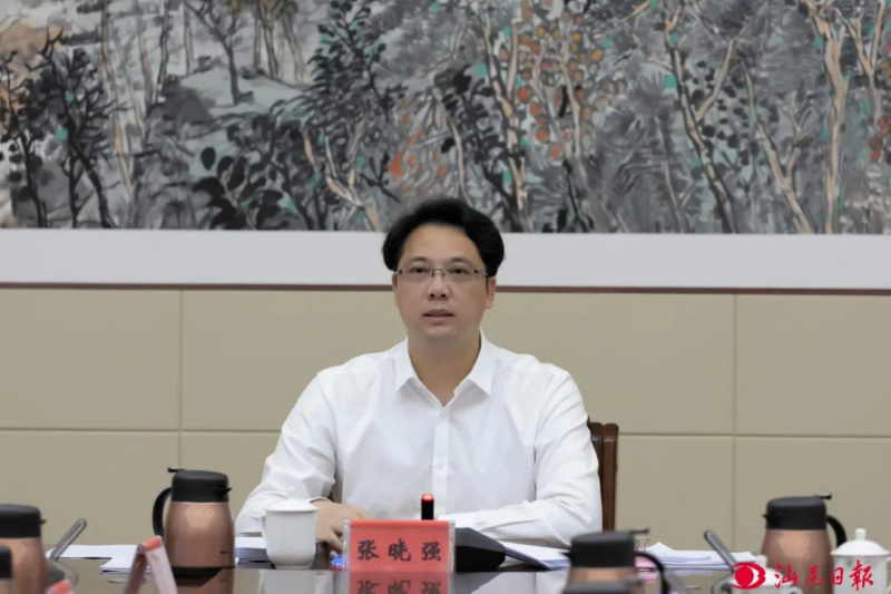已编辑图片