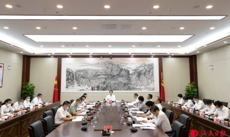 已编辑图片