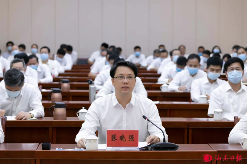 已编辑图片