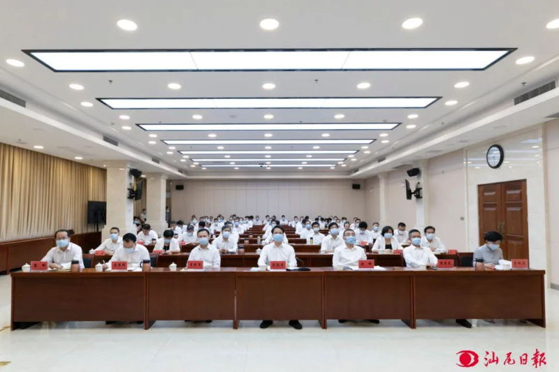 已编辑图片