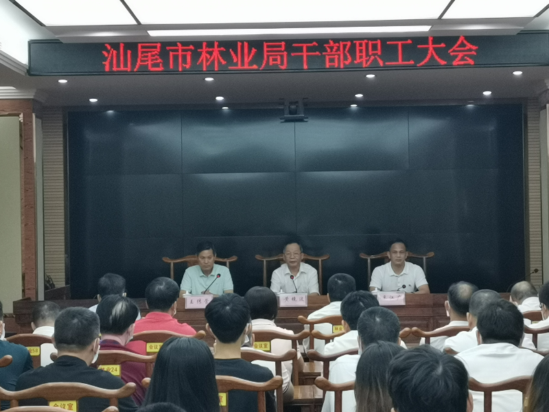 微信图片_20210830181116.jpg