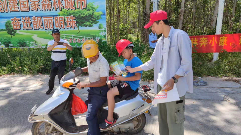 图片6.png