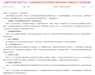 image003.png