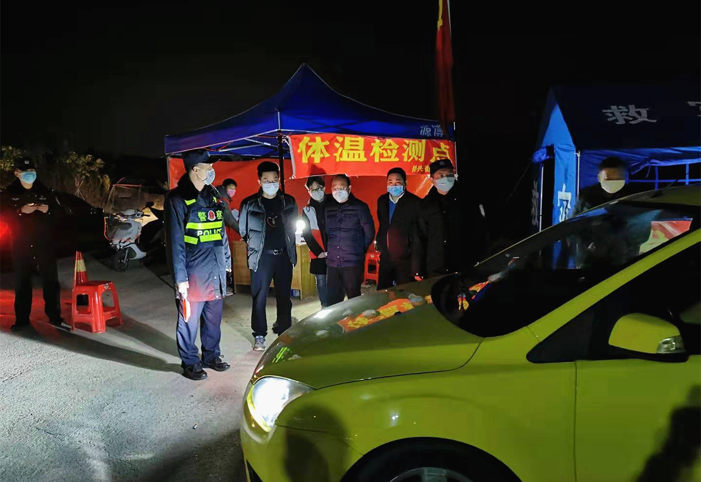 微信图片_20200202104206_副本.jpg