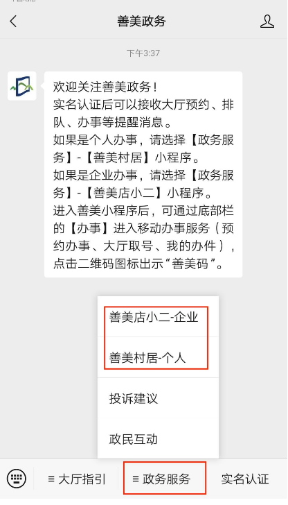 图片3.png