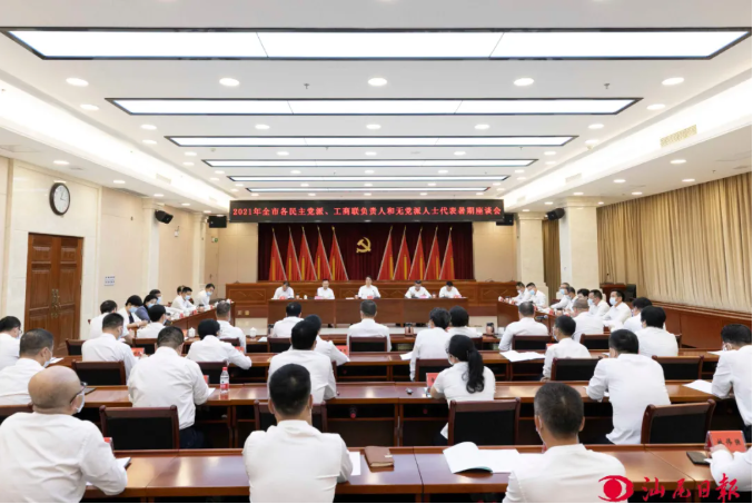 自动转存图片