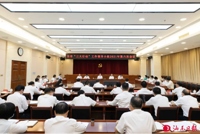 自动转存图片