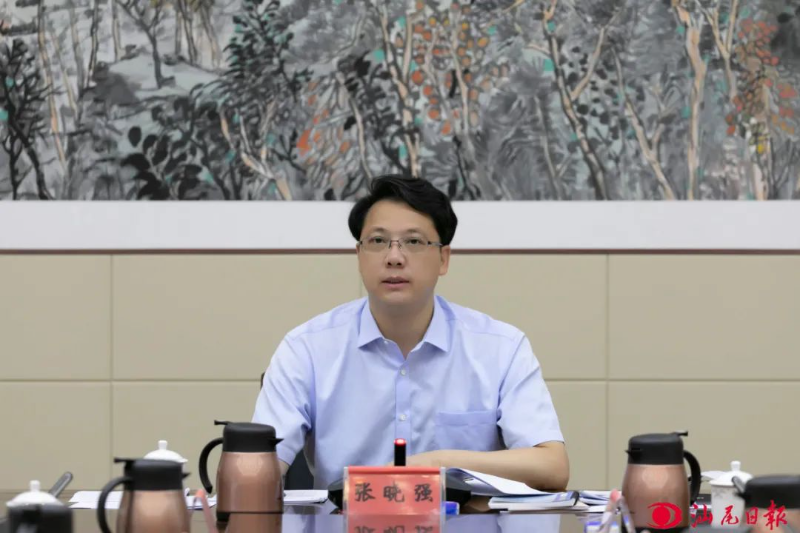 已编辑图片
