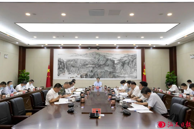 已编辑图片
