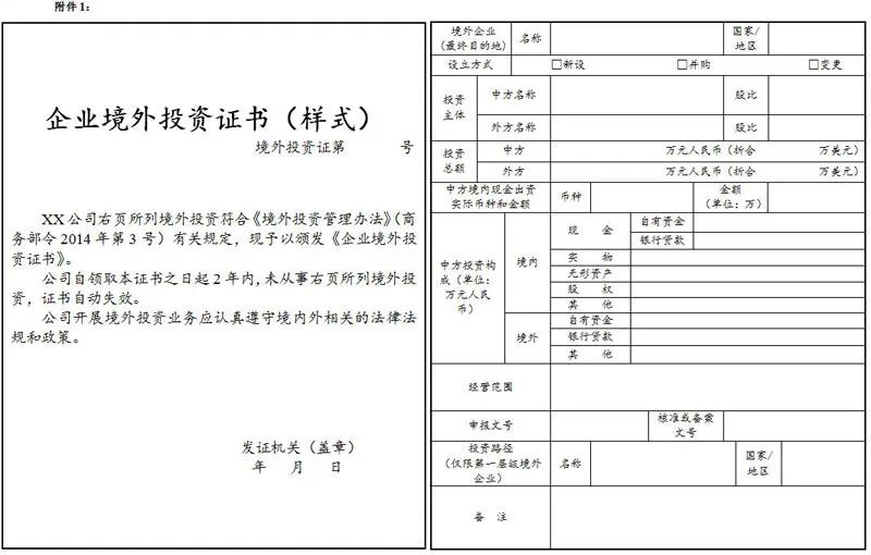 微信图片_20210913095811.jpg
