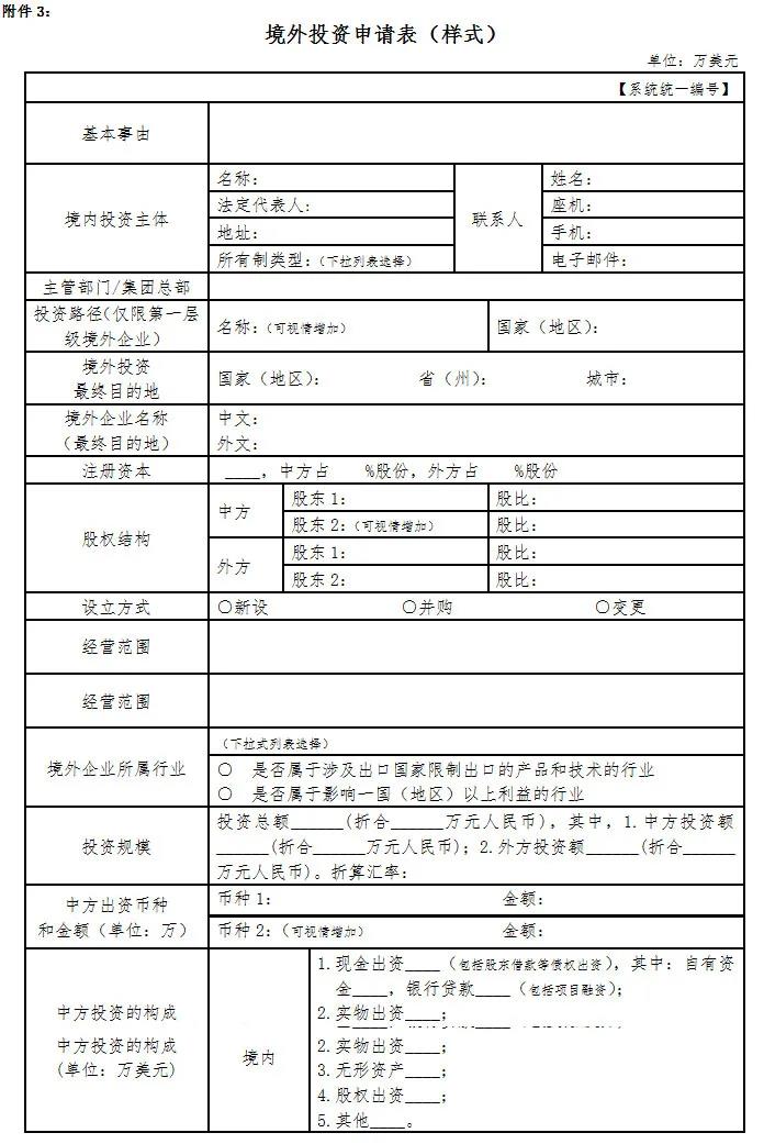 微信图片_20210913095824.jpg