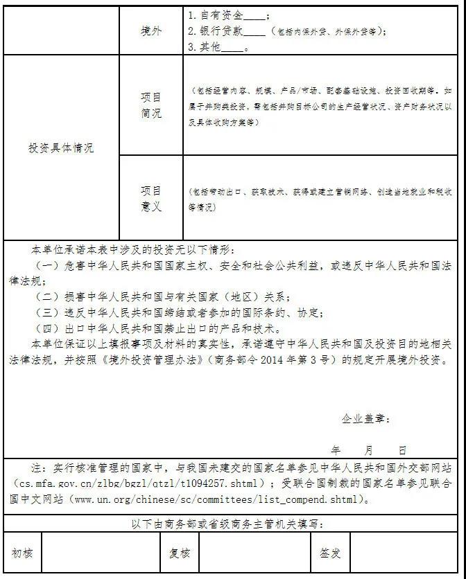 微信图片_20210913095829.jpg
