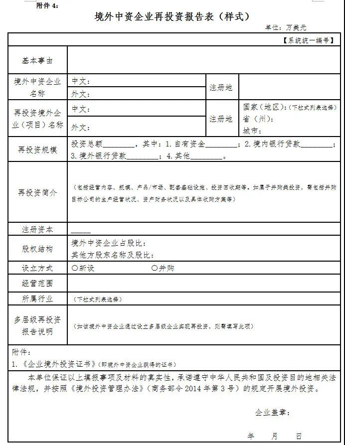 微信图片_20210913095832.jpg