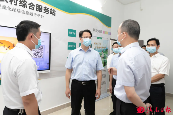 张晓强到陆丰调研时强调 全力推进乡村全面振兴 促进农业高质高效乡村宜居宜业农民富裕富足（1）.png