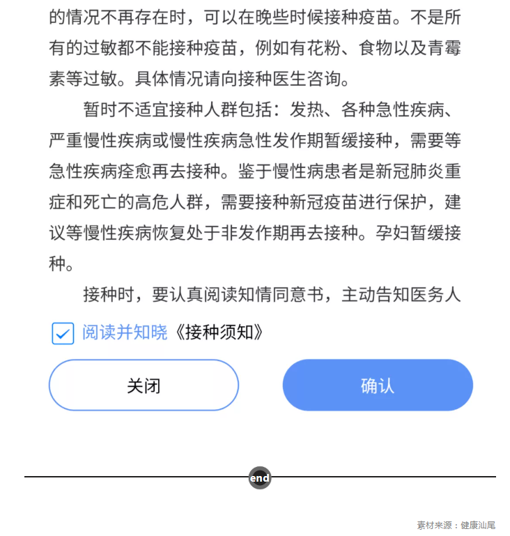 1632735257(1).png
