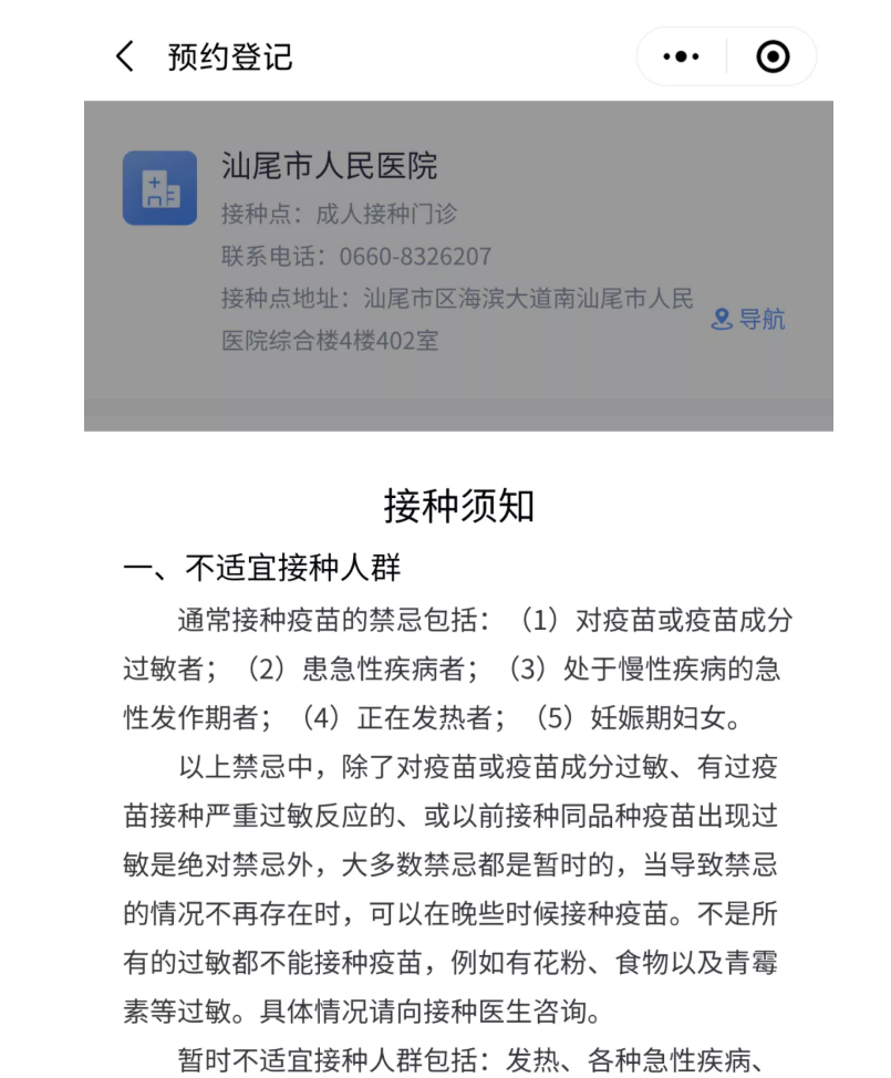 1632735214(1).png